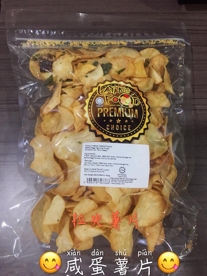 Kerepek Ubi Telur Masin 350g